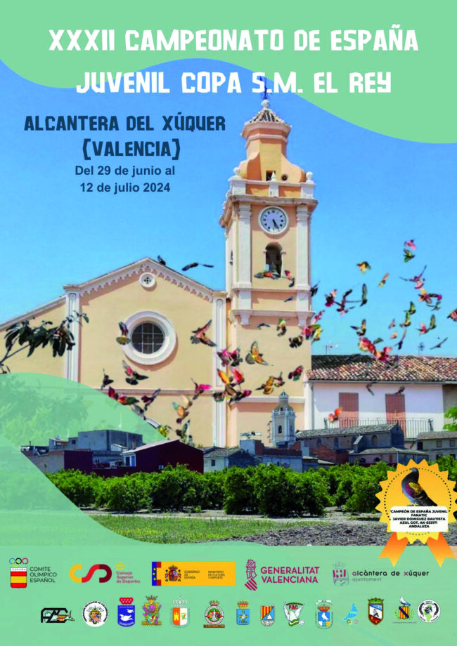 POSTER NACIONAL JUVENIL 2024